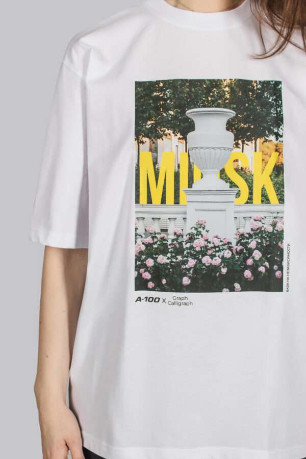 Цішотка унісэкс «Ваза на Независимости»