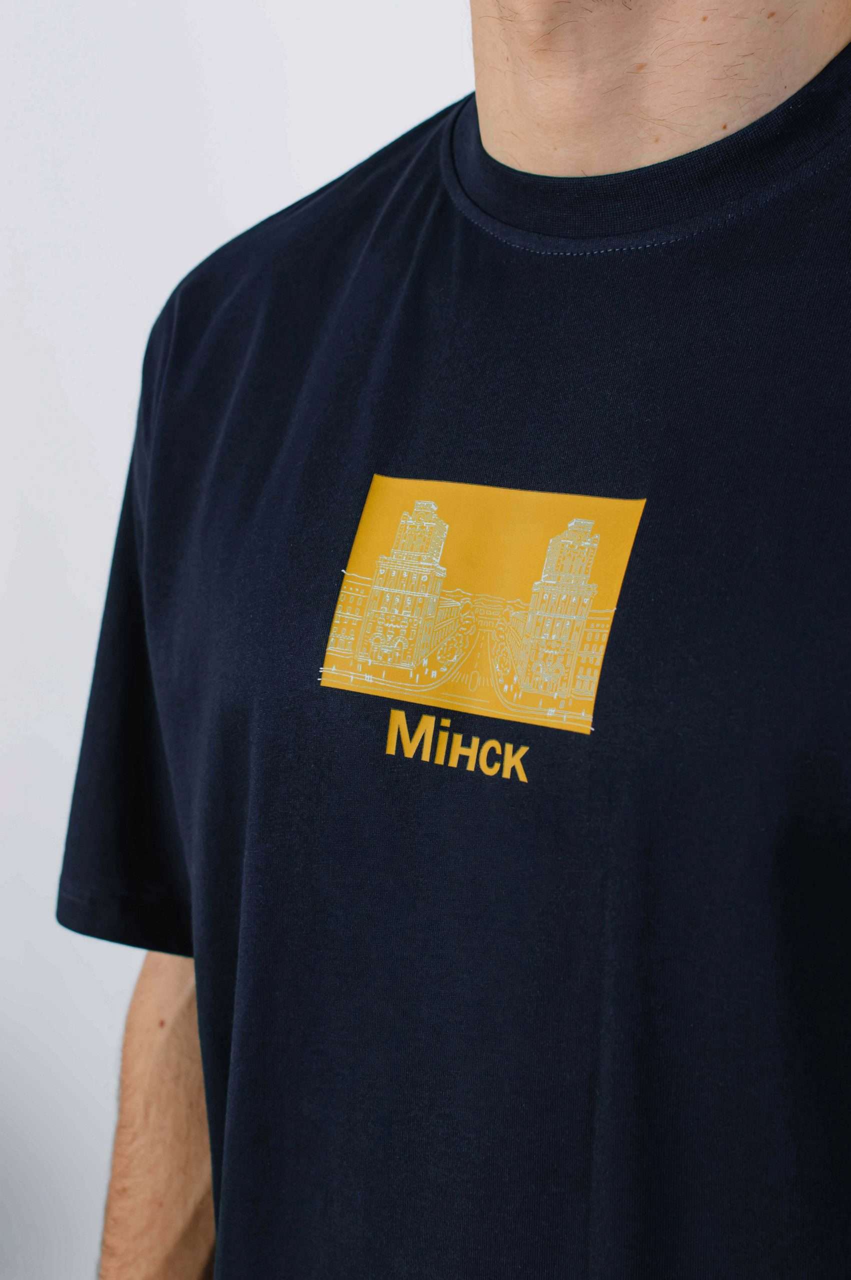 Цішотка Унісэкс «Мінск»