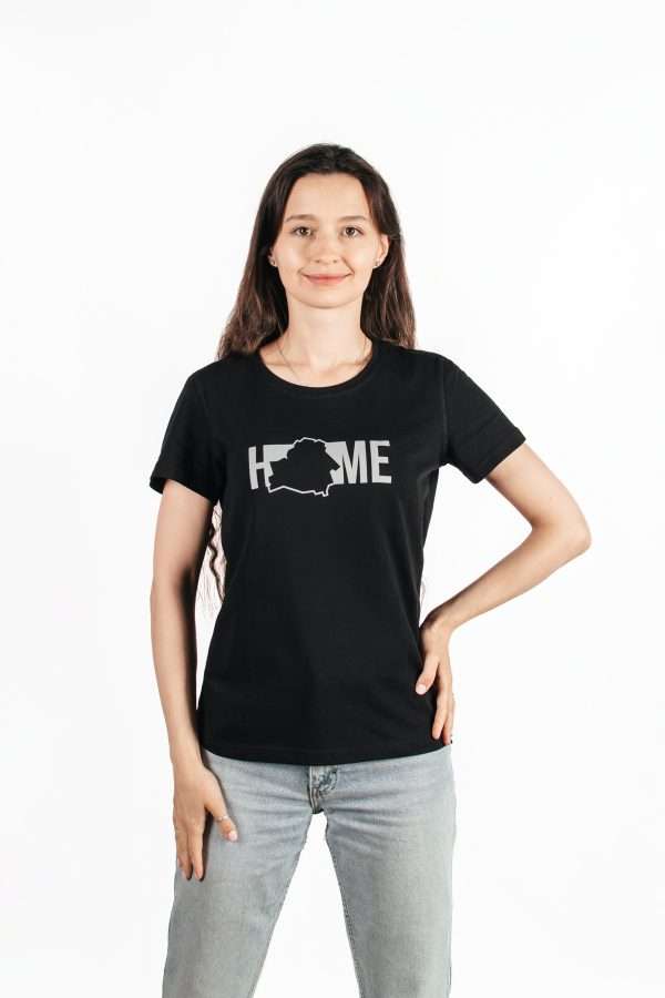 Цішотка жаночая «HOME» Чорная
