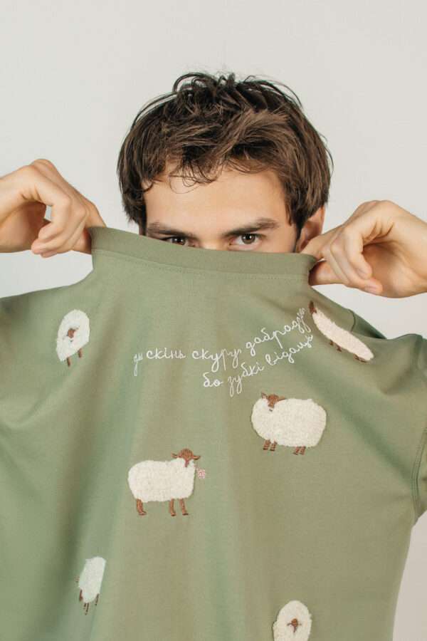 Цішотка Унісэкс «Sheep» High Quality