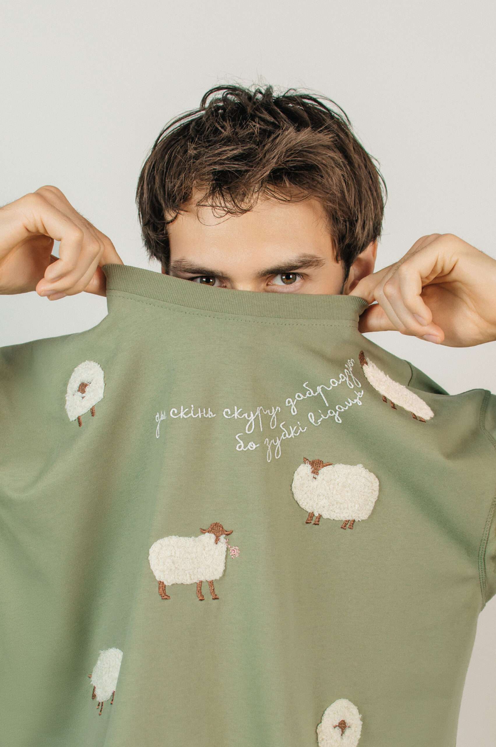 Цішотка Унісэкс «Sheep» High Quality