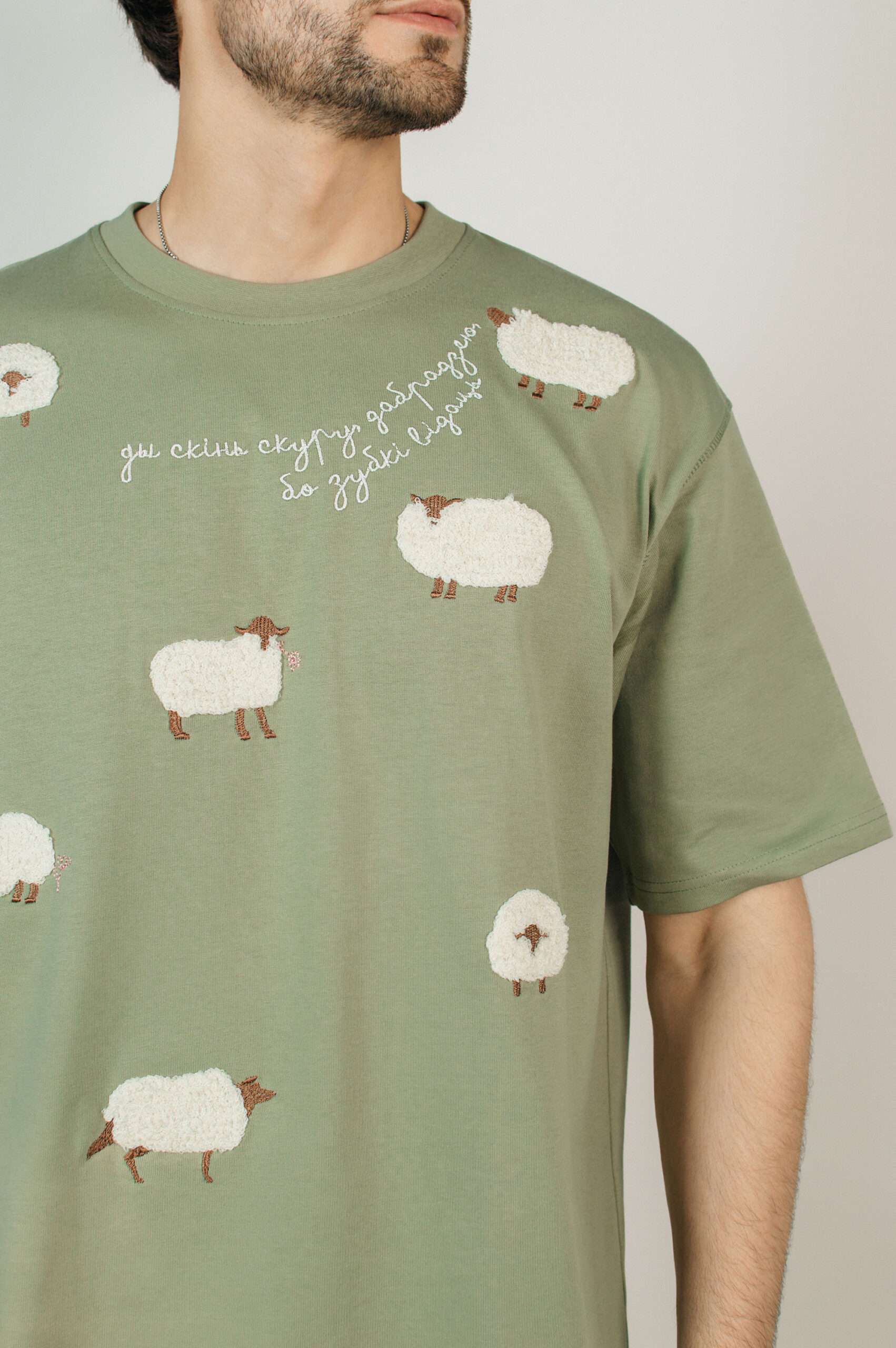 Цішотка Унісэкс «Sheep» High Quality