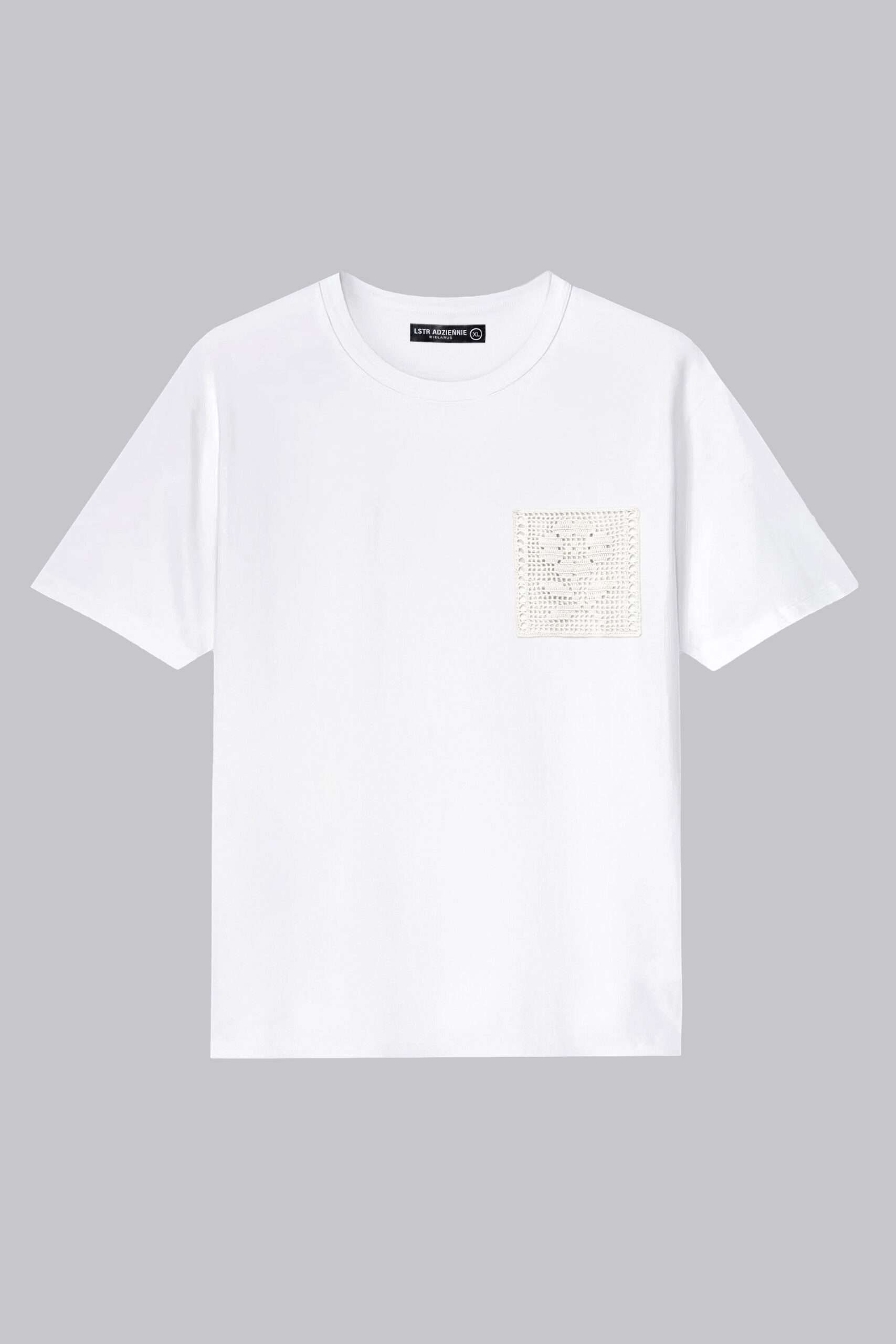 Цішотка Унісэкс «Карункі» Белая High Quality