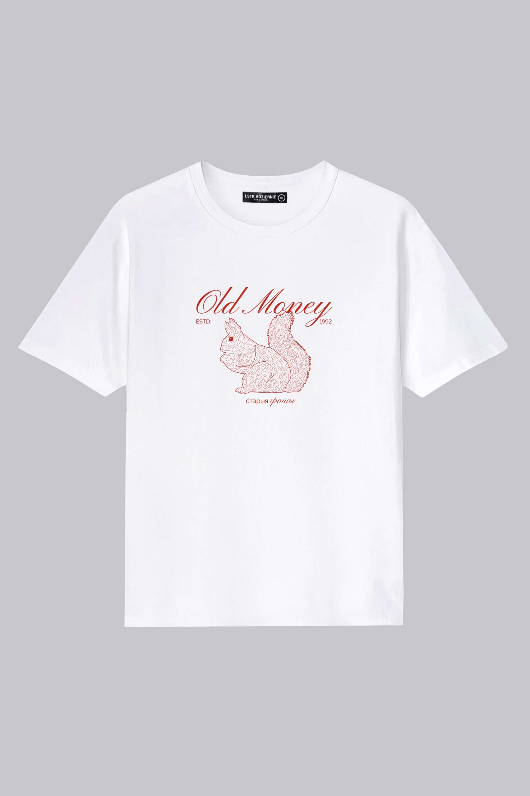 Цішотка Унісэкс «Old Money. Вавёрка» High Quality