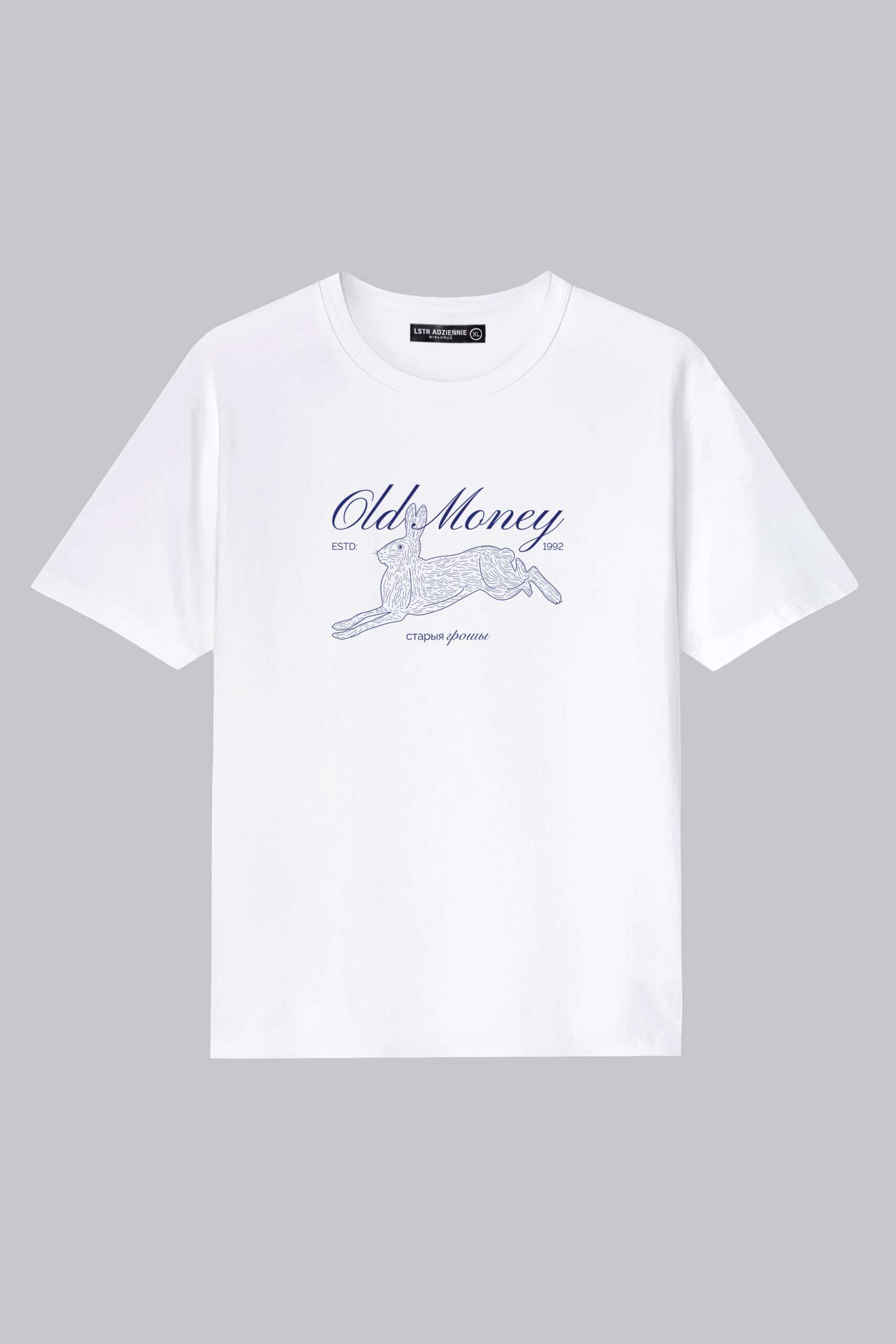 Цішотка Унісэкс «Old Money. Зайчык» High Quality