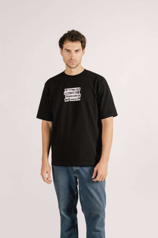 Цішотка Ўнісэкс «Агульная млявасць» High Quality Чорная