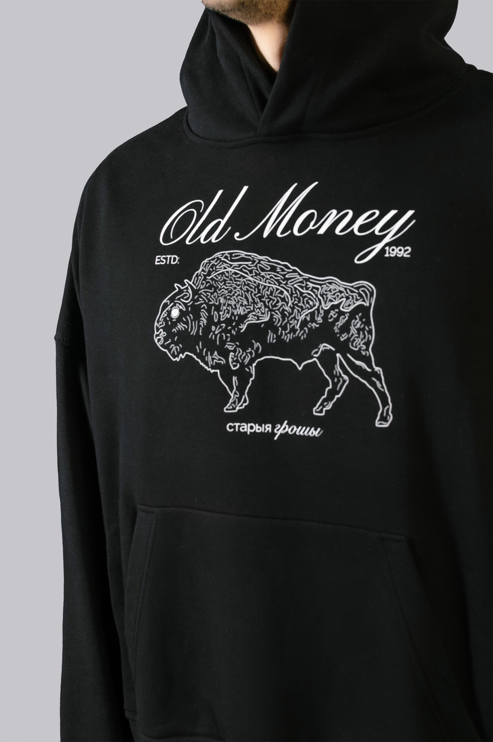 Худзі Унісэкс «Old Money. Зубр»