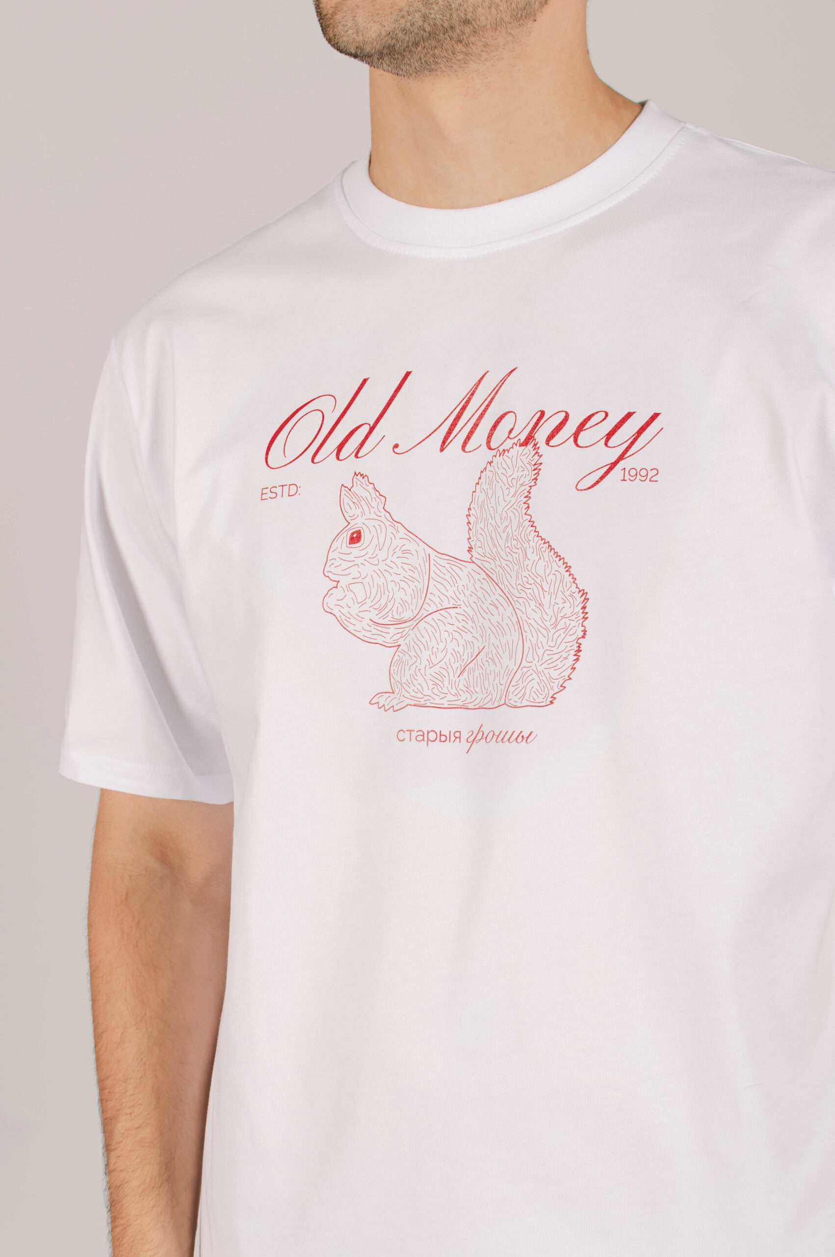 Цішотка Унісэкс «Old Money. Вавёрка» High Quality