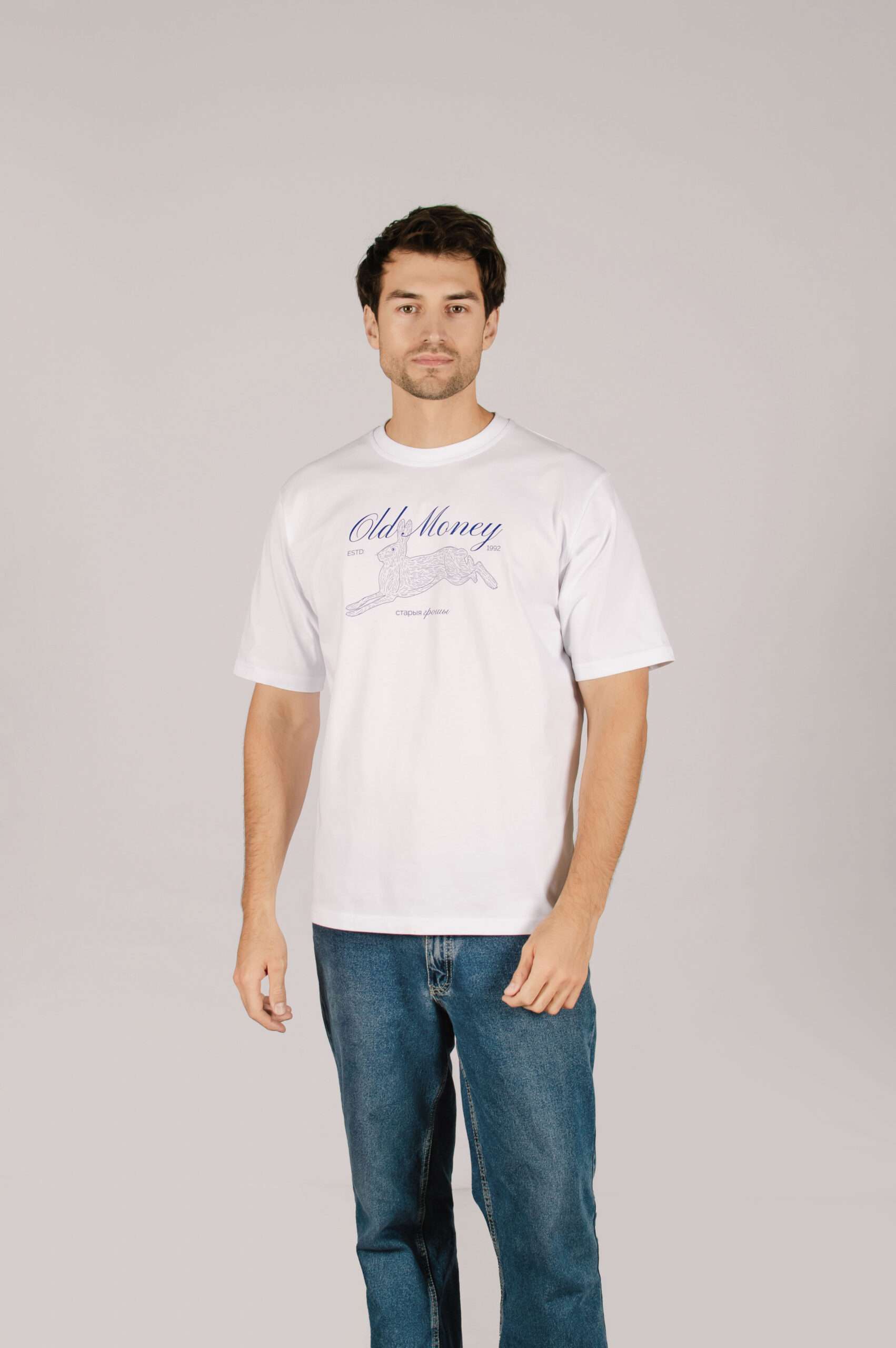 Цішотка Унісэкс «Old Money. Зайчык» High Quality