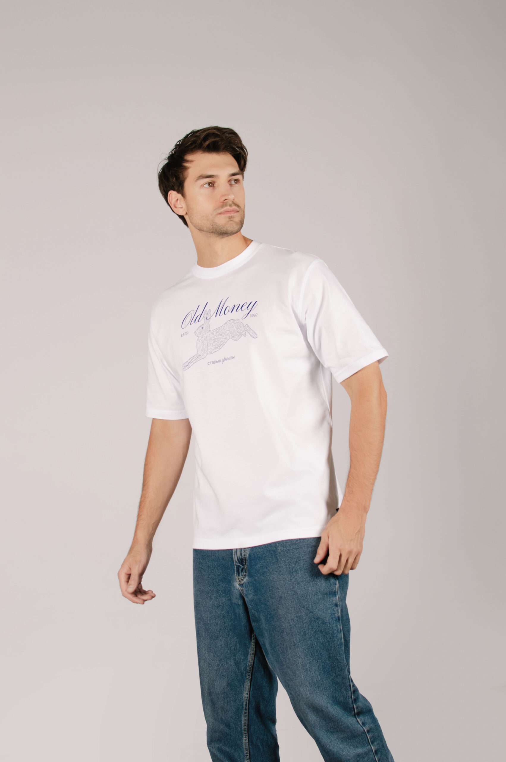 Цішотка Унісэкс «Old Money. Зайчык» High Quality