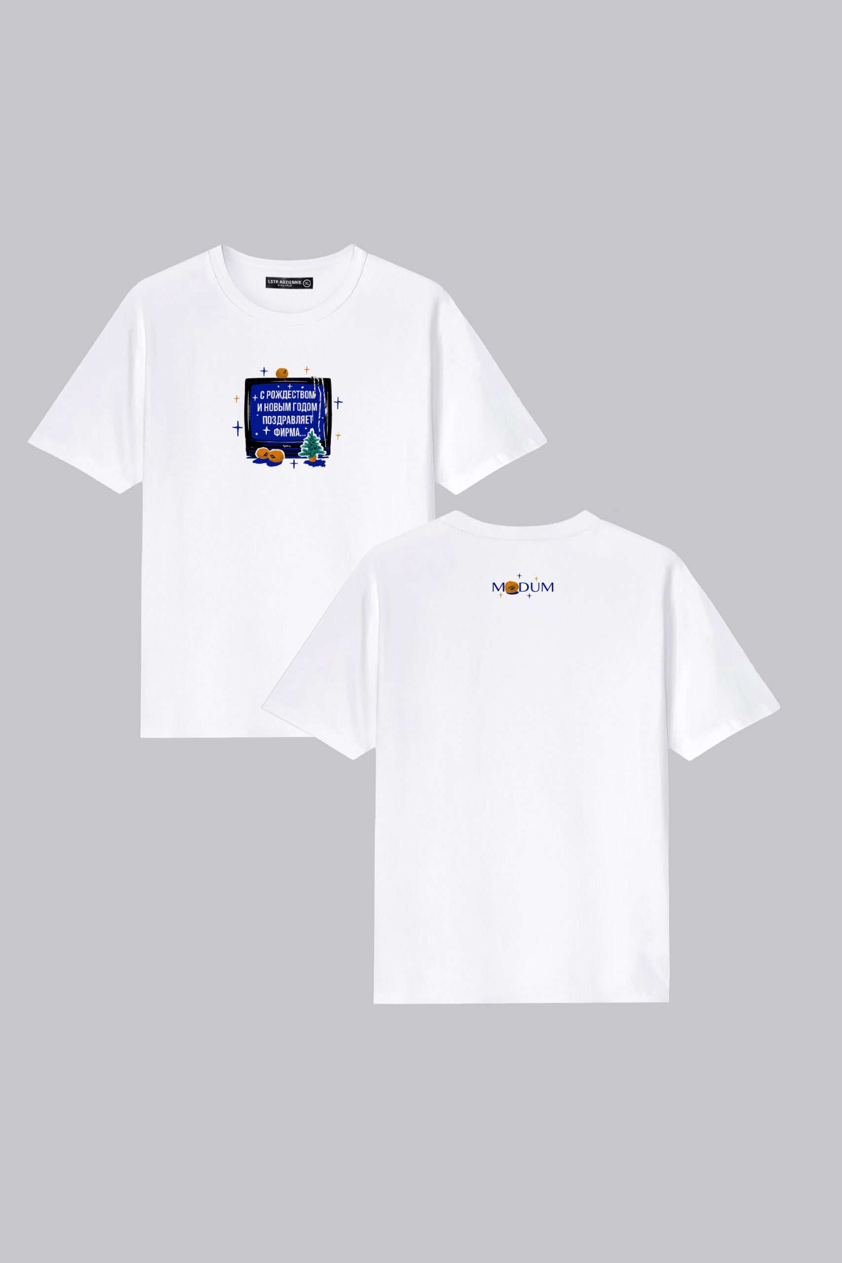 Цішотка Унісэкс «Модум» High Quality