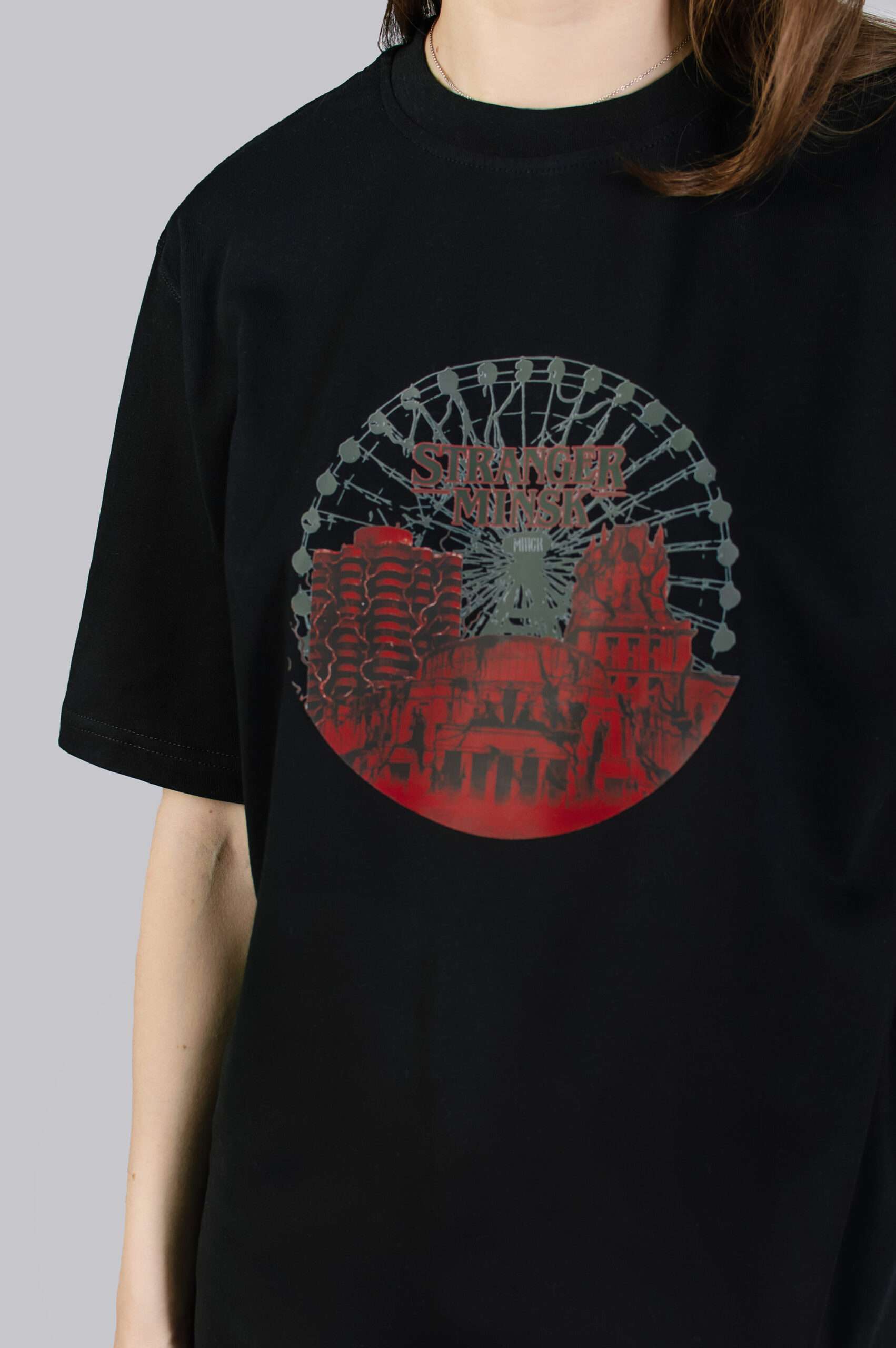 Цішотка Унісэкс «Stranger Minsk»