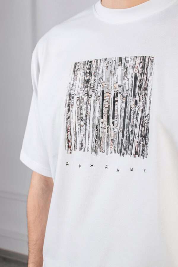 Цішотка Унісэкс «Дожджык»