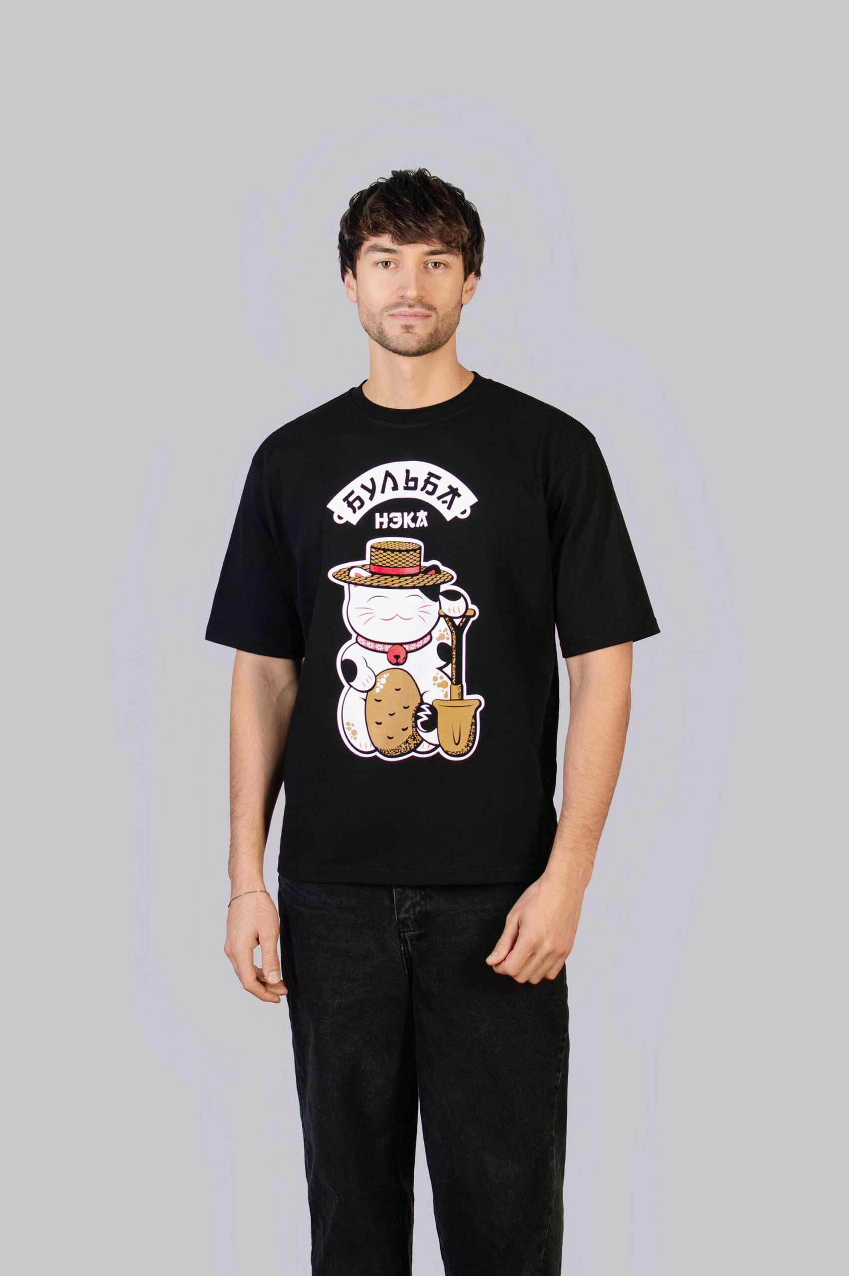 Цішотка Унісэкс “Бульба-нэка” Чорная