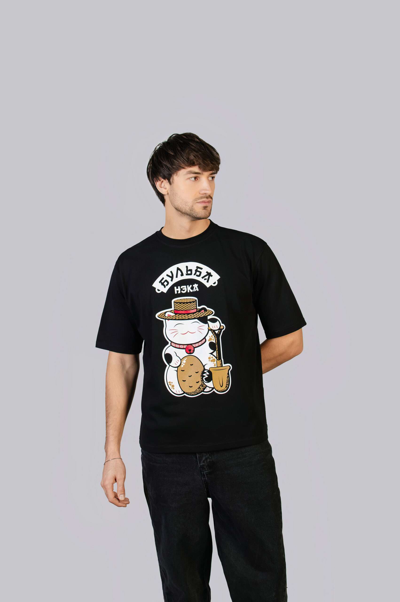 Цішотка Унісэкс “Бульба-нэка” Чорная