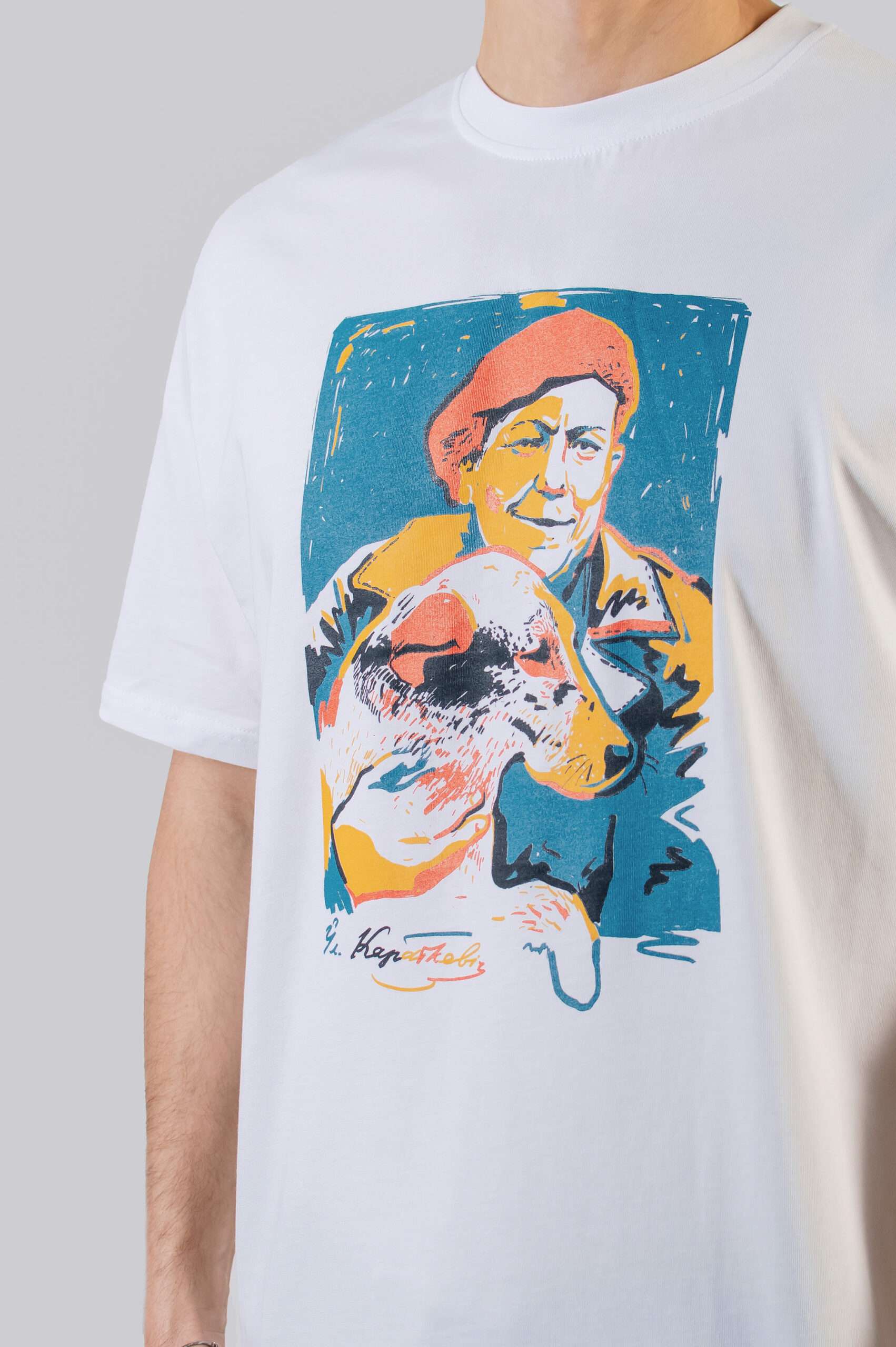 Цішотка Унісэкс «Караткевіч з сабакам»