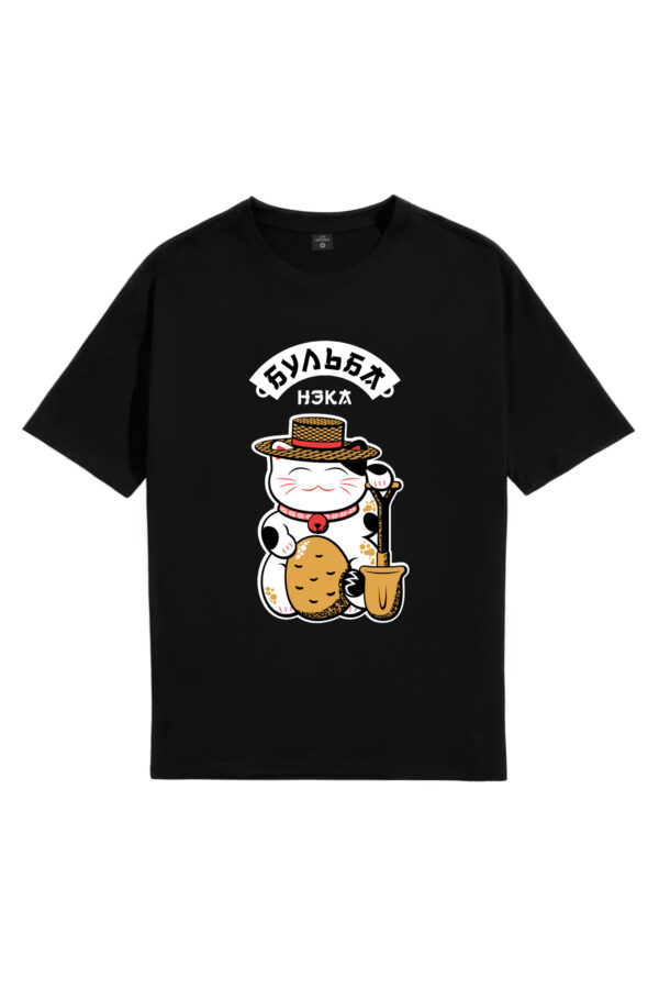 Цішотка Унісэкс “Бульба-нэка” Чорная
