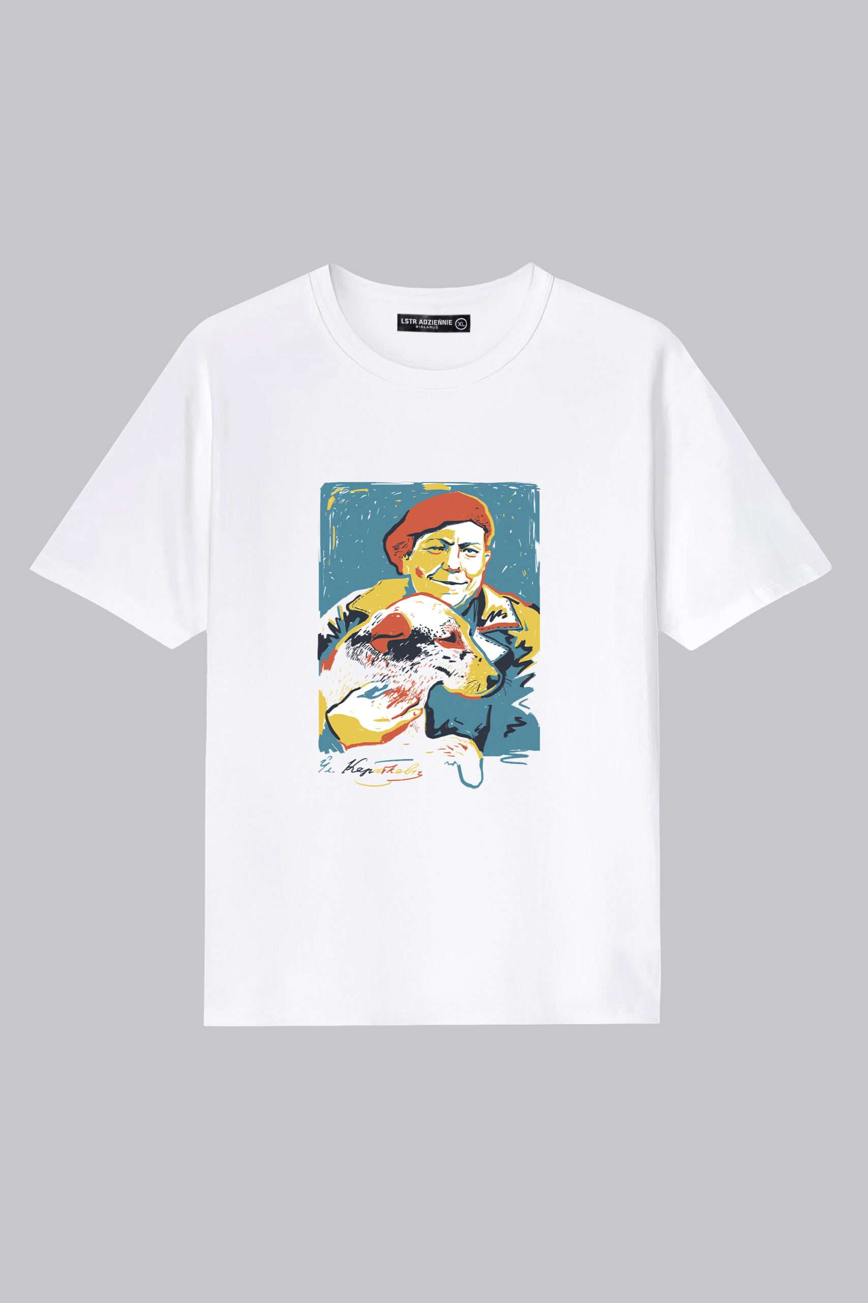 Цішотка Унісэкс «Караткевіч з сабакам»