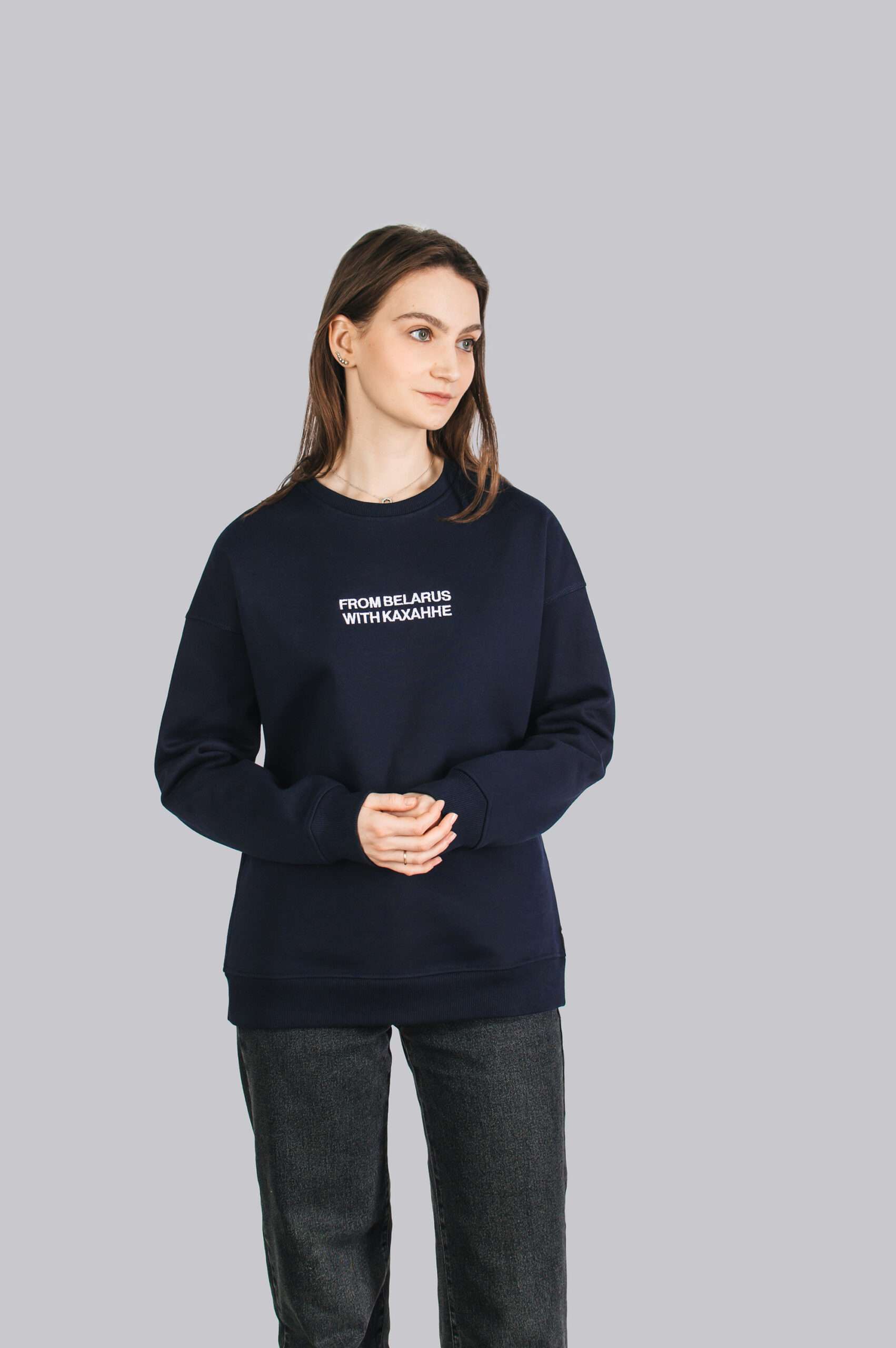 Світшот жаночы «From Belarus with Каханне»