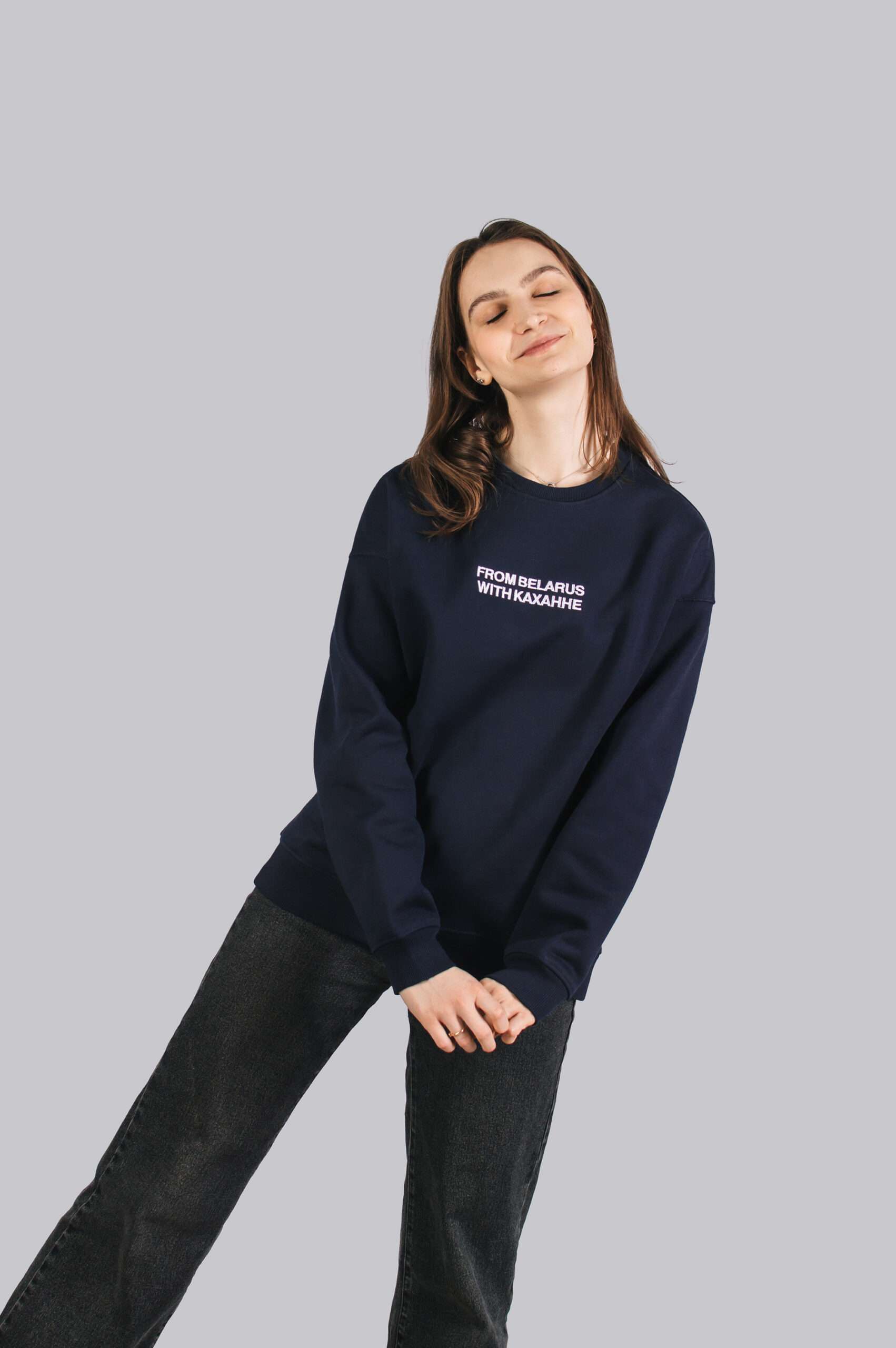 Світшот жаночы «From Belarus with Каханне»