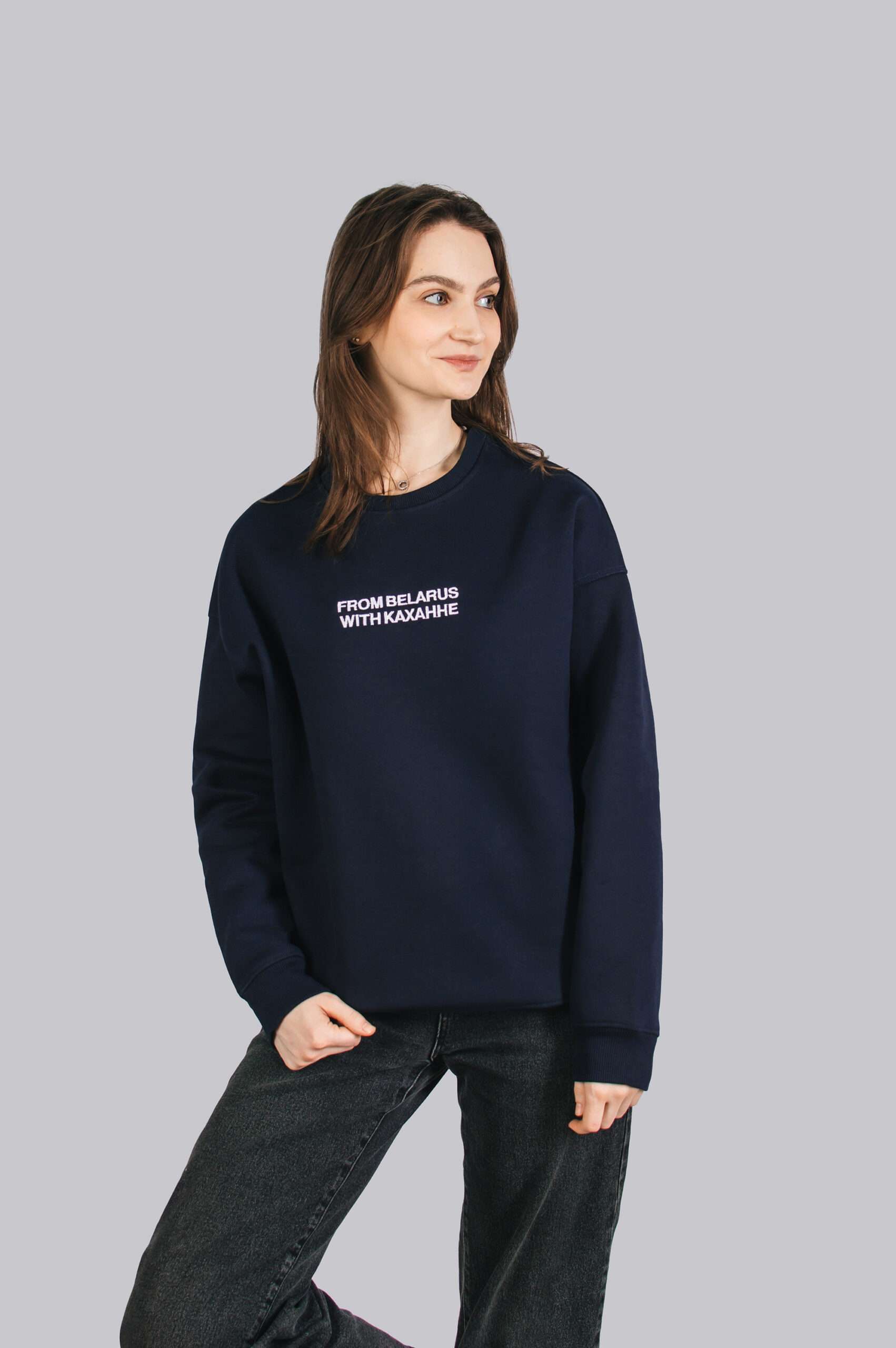 Світшот жаночы «From Belarus with Каханне»