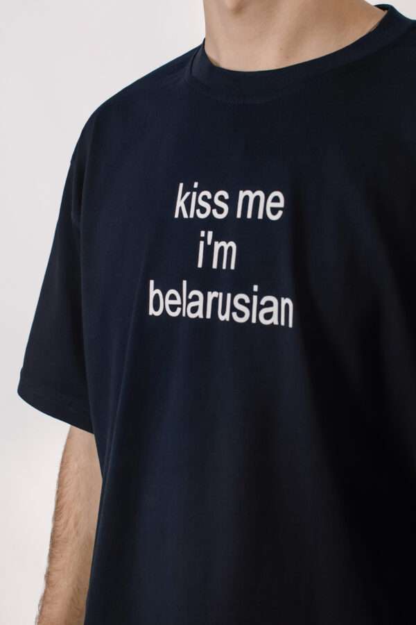 Цішотка Унісэкс «Kiss me»