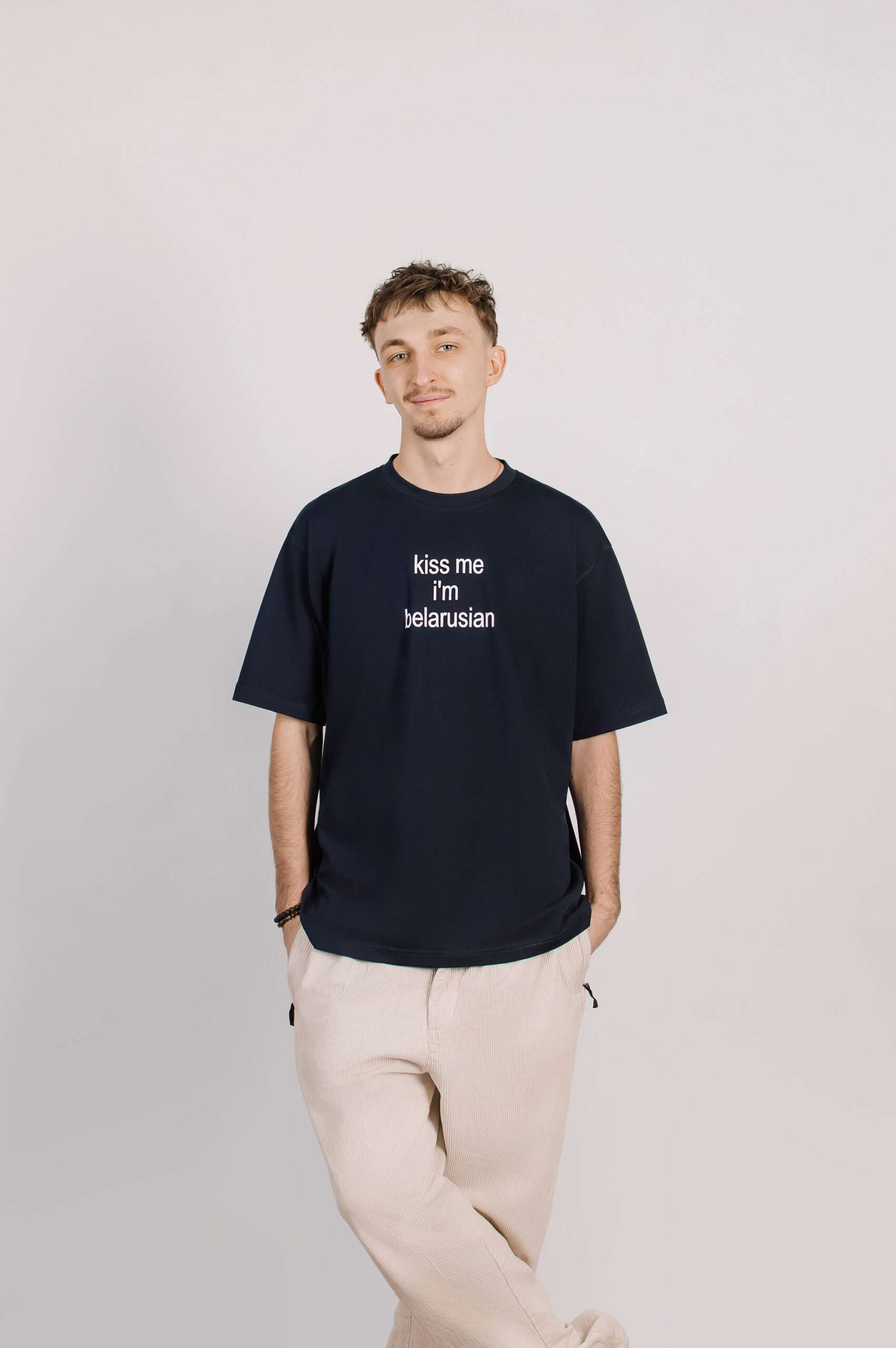 Цішотка Унісэкс «Kiss me»