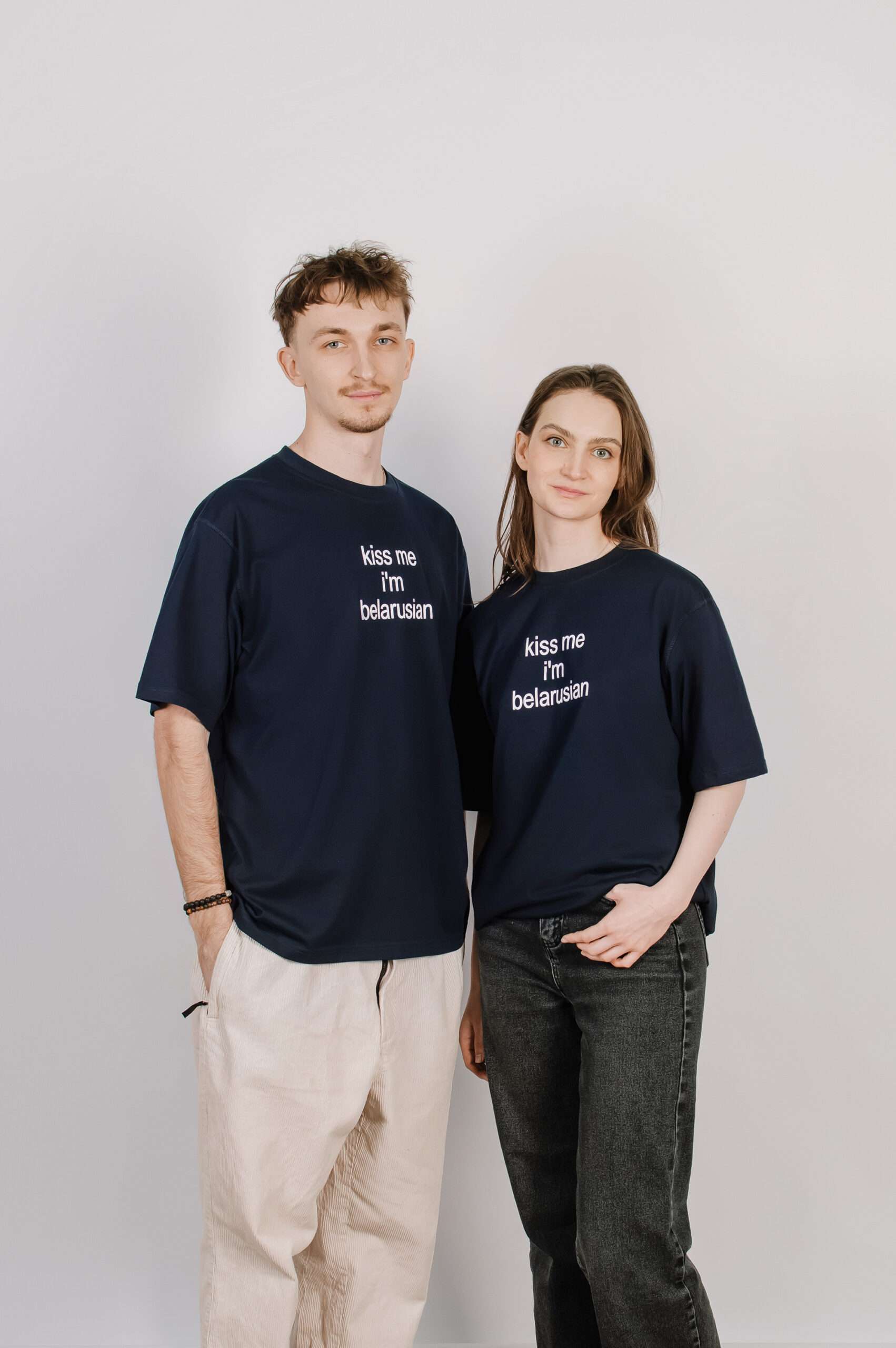 Цішотка Унісэкс «Kiss me»