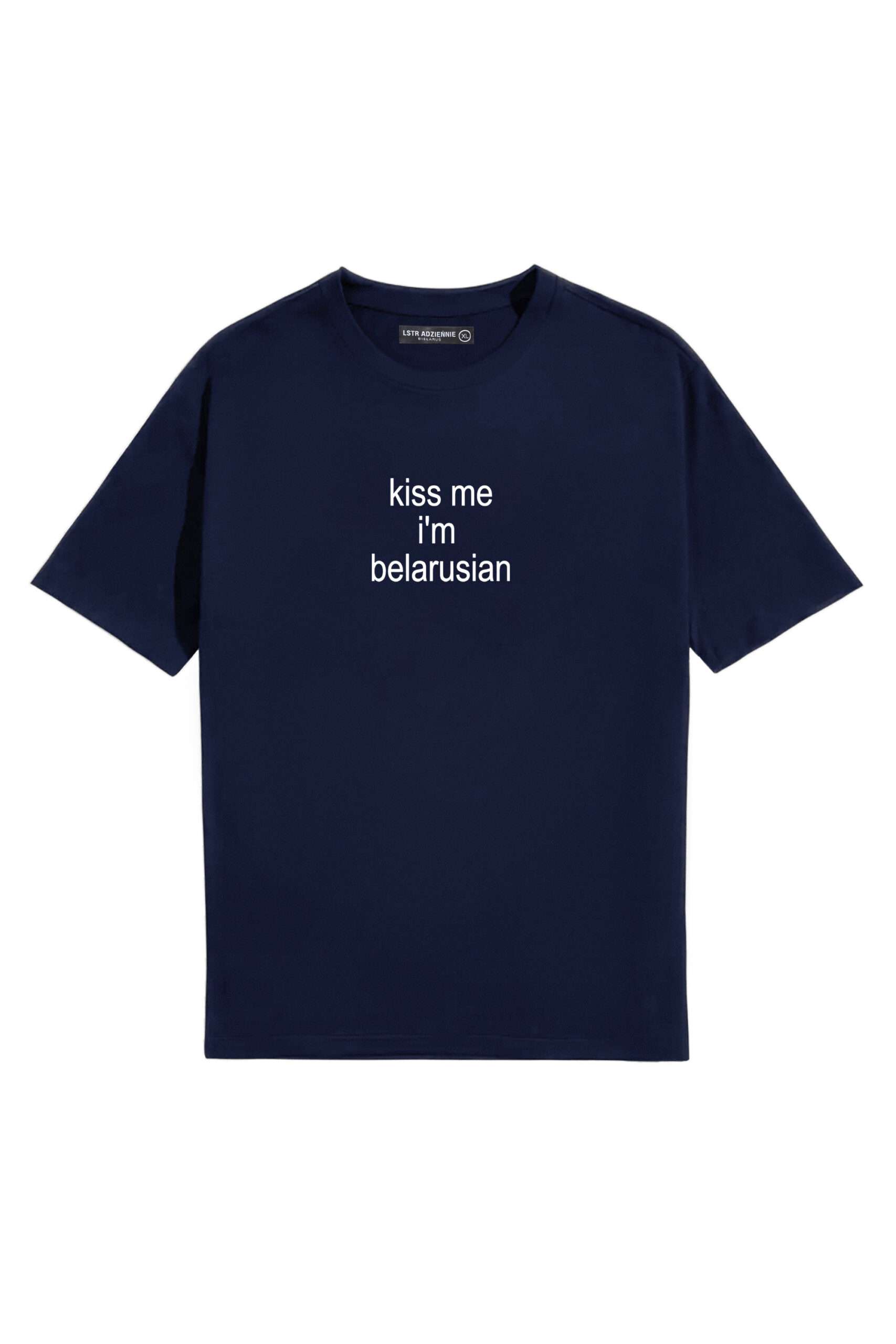 Цішотка Унісэкс «Kiss me»