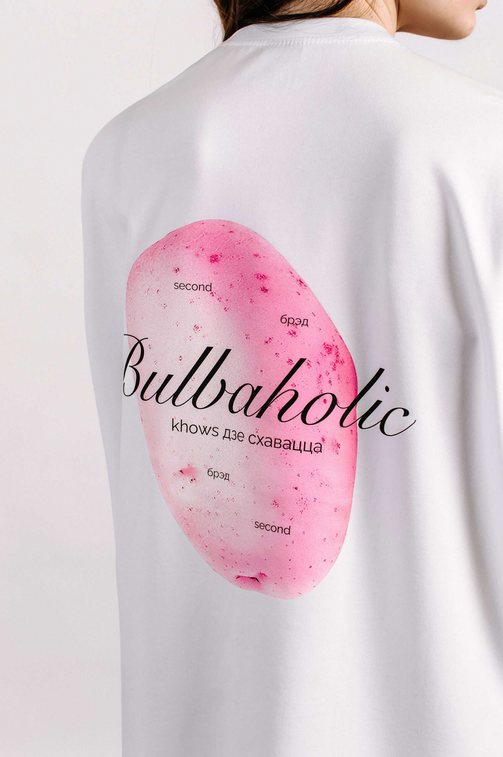 Лангсліў жаночы «Bulbaholic»