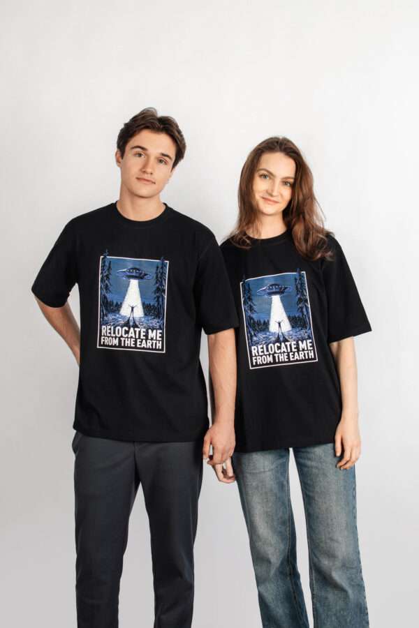 Цішотка Унісэкс «Relocate me»