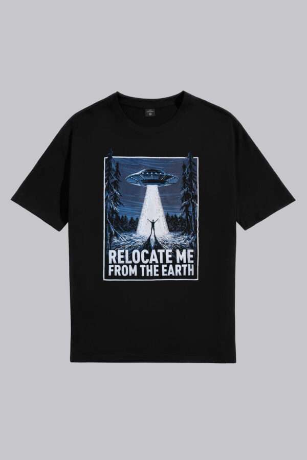 Цішотка Унісэкс «Relocate me»