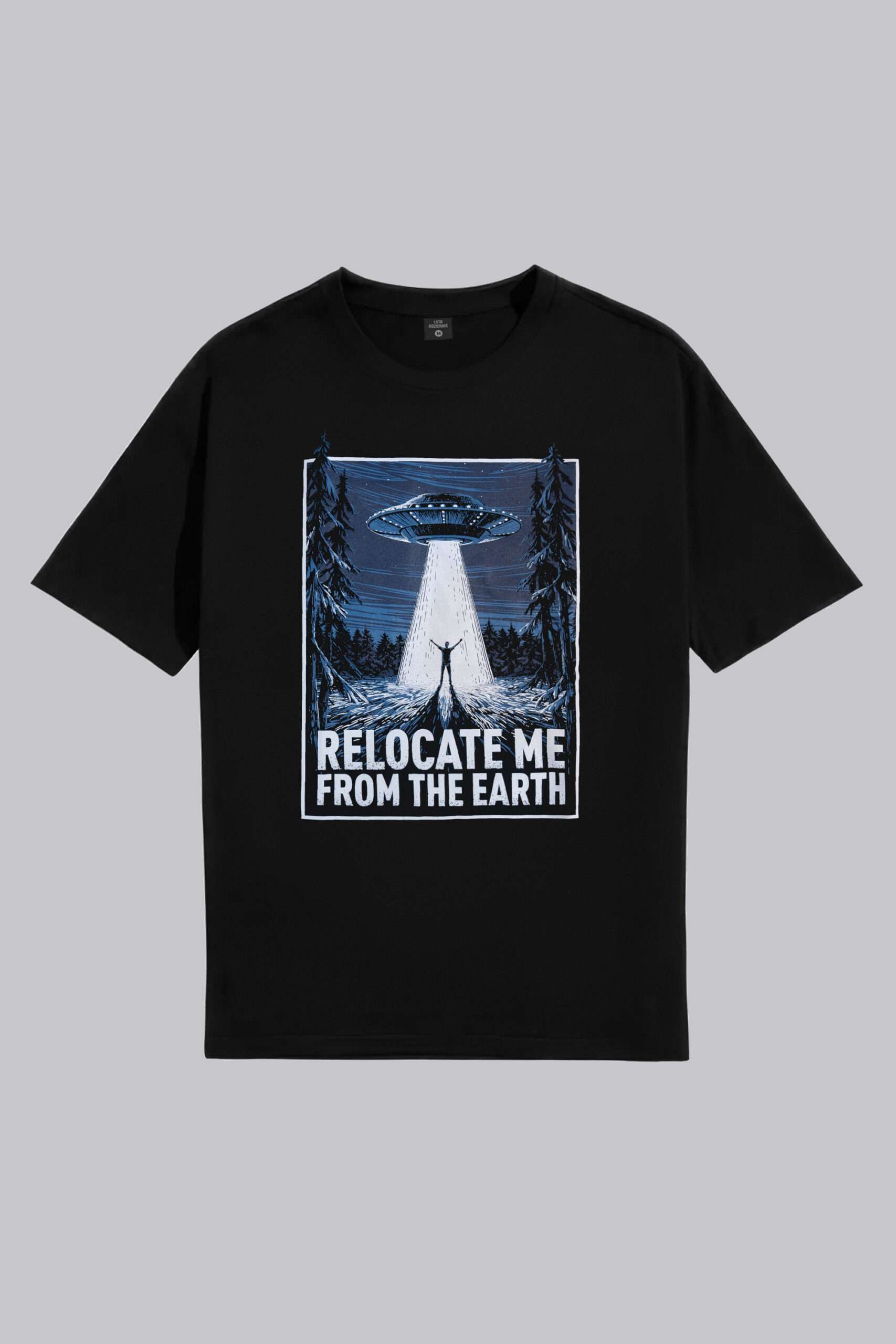 Цішотка Унісэкс «Relocate me»