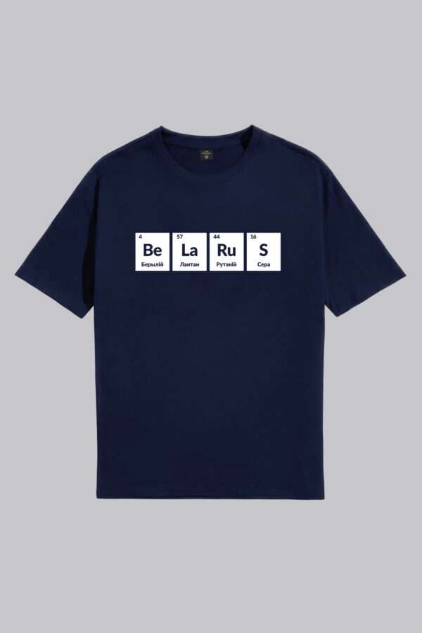 Цішотка Унісэкс «Хімічныя элементы» Наві